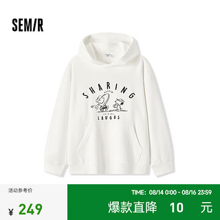 森马（Semir）史努比系列卫衣男2024秋季装印花连帽上衣 本白10101 180/96A/XL