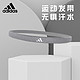  adidas 阿迪达斯 运动发带 ADAC-16203GR　