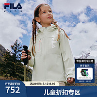 FILA【斐护科技】斐乐儿童户外防风上衣2024秋冬男中大童外套 舒适绿-LG 160cm