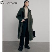 帕罗(PALUOPO)骆驼绒大衣24秋冬赫本风中长款收腰毛呢系带羊毛双面呢外套女 茶绿 M/160/84A