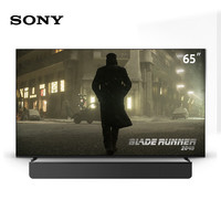 SONY 索尼 65XR70+HT-A8000 液晶电视影音套装 65英寸 4K