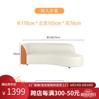 栩缘 沙发客厅新款防猫抓科技布艺现代简约