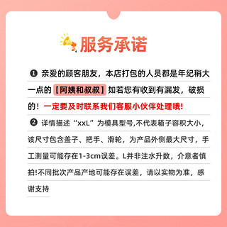 稻草熊（DOCOXO）收纳盒带盖杂物收纳箱塑料桌面整理零食玩具宿舍衣服化妆品衣柜 翠竹绿【带盖】2个装