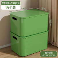 京东收纳馆 领3档5折支付券