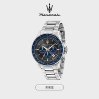 玛莎拉蒂 MASERATI手表黑曜蓝时尚商务表石英表钢带欧美腕表