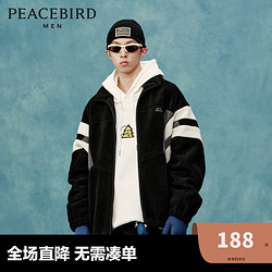 PEACEBIRD 太平鸟 男装 冬季仿羊羔绒夹克男B2BCC4521 黑色 XL