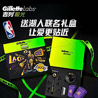 Gillette 吉列 极光剃须刀NBA 联名套盒 （1刀架+2刀头+底座+2护腕）