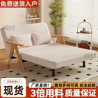 折叠沙发床两用小户型款阳台多功能床单人客厅双人伸缩式沙发