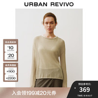 UR2024秋季新款女装慵懒休闲松弛感假两件针织衫UWH940073 卡其