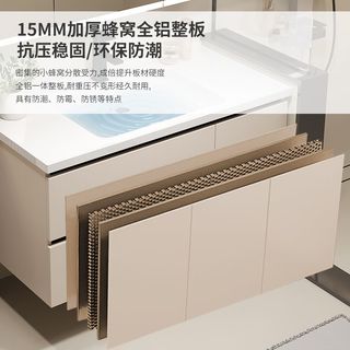 正山加厚太空铝浴室柜组合卫生间洗漱台盆一体陶瓷洗脸盆柜组合镜