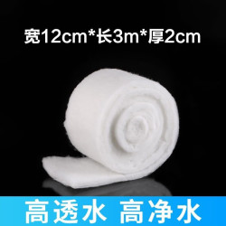 SUNSUN 森森 鱼缸过滤棉 3米*12厘米 加厚
