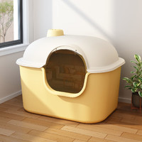 蔻丝 Coleshome 全封闭式猫砂盆大号猫厕所笼子用养猫用品 【带猫砂除臭球】原木色