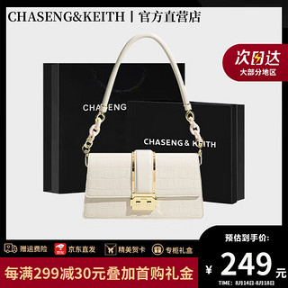 CHASENG&KEITH CK包包女包 2024时尚小众单肩包轻奢斜挎包 【米白色】CK女包-走心