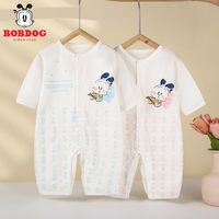 BoBDoG巴布豆夏季薄款婴儿衣服宝宝纯棉八分袖贴身新生儿连体衣空调哈衣