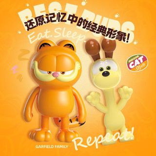 femibox 费米 加菲猫家族系列 S44028 欧迪驾驶载具