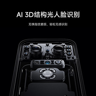 Xiaomi 小米 XMZNMST09LK 智能门锁2 Pro 黑色