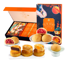潘祥记 云腿月饼礼盒 780g 莲蓉蛋黄凤梨豆沙