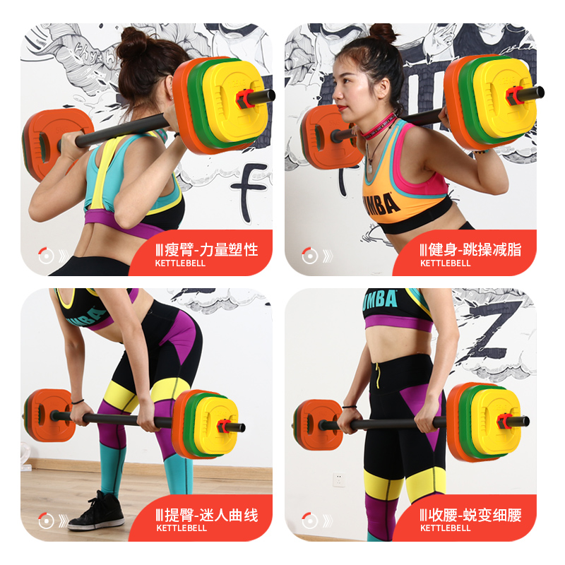 杠铃女士家用房臀推器械举重深蹲器材臀桥训练直杆套装玲
