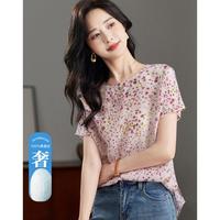 德玛纳 dme【收藏家】夏呼吸感碎花衬衫开衩衬衣女装上衣