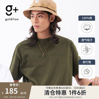 金利来g+【凉感/抗菌】春夏款短袖T恤男英文标语印花同款上衣 ETSEG853003-64-卡其绿 L