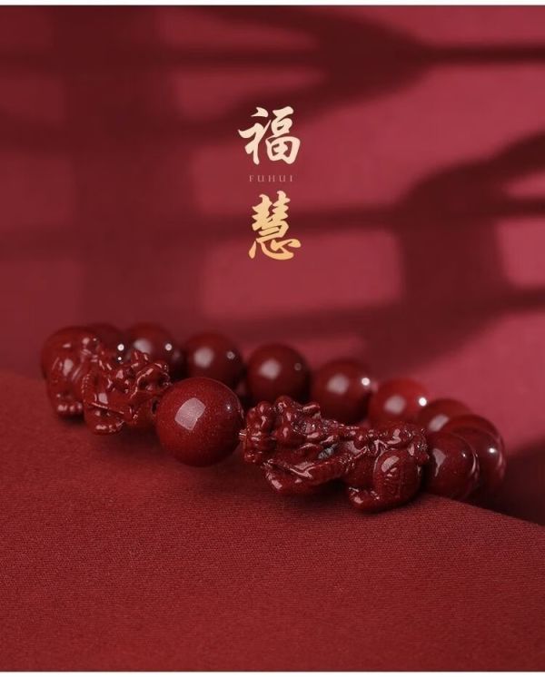 双貔貅朱砂手链8mm