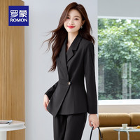 罗蒙女士单西外套2024秋季修身百搭职业装气质优雅商务小西服 黑色 L