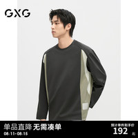 GXG男装 深灰色拼接设计时尚潮流宽松长袖T恤男士 24年秋季 深灰色 175/L