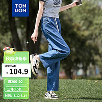 唐狮 TONLION2024女橡筋直筒牛仔长裤TB 深牛仔蓝 M