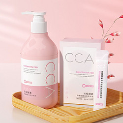 COCO AMELIA 内衣洗衣液 300ml*2瓶