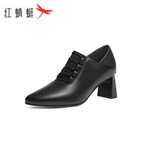 红蜻蜓 RED DRAGONFLY高跟鞋2024秋季时装尖头粗跟窝窝鞋女单鞋深口鞋WFB34025黑色35
