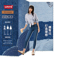 Levi's 李维斯 女士高腰紧身牛仔裤