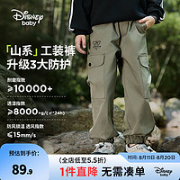 迪士尼（Disney）童装男童山系梭织工装长裤2024年春秋装儿童运动裤帅气裤子 深军绿1 100