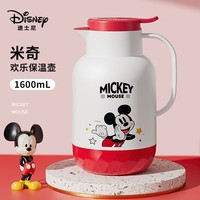 迪士尼保温壶家用暖水壶热水瓶暖瓶玻璃内胆按压式真空 1.6L米奇 1.6L 米奇