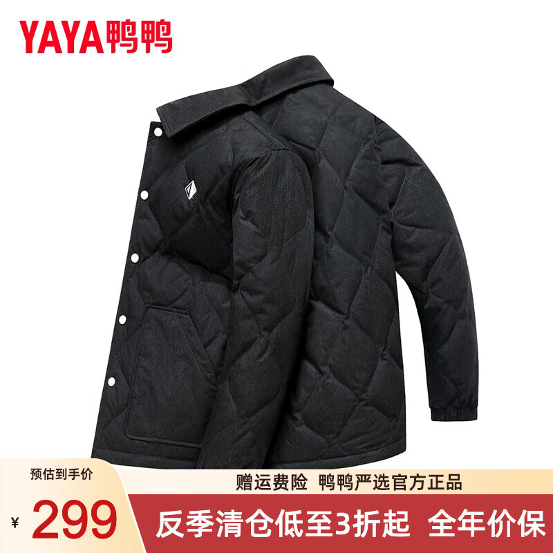 牛仔蓝色
