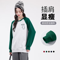 真维斯牛奶丝撞色插肩袖圆领卫衣女2024年春秋季休闲百搭风上衣GX 墨绿-欢迎熊K S