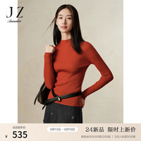 玖姿·安娜蔻【可机洗羊毛】高品质修身打底针织衫女2024冬季 桔黄 M