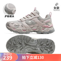骆驼（CAMEL）户外登山鞋女士夏季透气舒适耐磨防滑山地徒步鞋户外运动鞋男 F23A693007，灰色，女 38