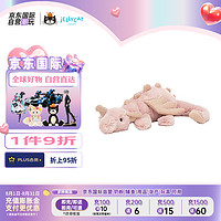 jELLYCAT 邦尼兔 英国高端毛绒玩具 玫瑰色龙柔软公仔 玩偶 新年 30cm 玫瑰色龙30cm