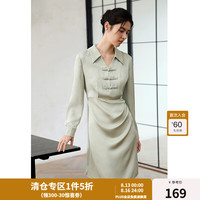 独束大码女装长短款-简约缎面新中式连衣裙秋季复古盘扣A字裙 水绿色-短款 1