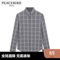 太平鸟男装 纯棉条纹休闲衬衫时尚衬衣B1CAC1X31 灰色 S