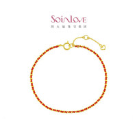 SoinLove MISS S系列 VE197 极简18K黄金编织红绳手链 17.5cm 0.95g