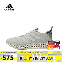 阿迪达斯【滔搏运动】adidas男子4DFWD 3 M跑步鞋透气低帮轻便耐磨 ID3508 41