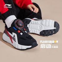 李宁 LI-NING童鞋男女小童2022FLASH SHADOW启动小童版减震回弹运动鞋