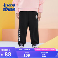 乔丹QIAODAN童装女小童休闲裤子2024秋季儿童运动裤针织长裤 【棉】黑色 101cm