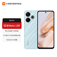 小米红米note13R 5G智能手机 Redmi note13R 13R