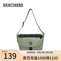 斯凯奇（Skechers）2024夏季单肩斜挎包大容量防泼水电脑Ipad收纳L324U041 草药米色/02BV 99