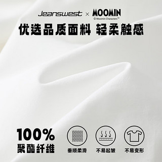 真维斯【姆明Moomin联名】男士t恤短袖2024潮牌时尚体恤潮E8 白色210A 180/96A/XXL