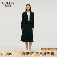 歌莉娅 GLORIA 秋季 精纺羊毛短西装(配送可拆卸袖子) 1C8L6M180 00B黑色 S