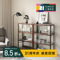 NORHOR北欧表情/中古复古MCM/乔特/博物者黑胡桃玻璃陈列柜手办3层5层 三层款 1.13m 