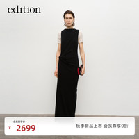 edition针织裙女2024秋季新款羊毛羊绒针织短袖两件裹身连衣裙 黑色